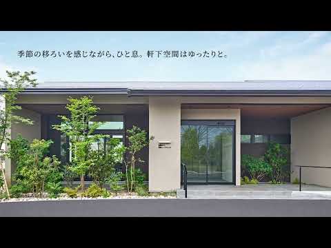 賃貸住宅・施設建築 実例ムービー｜#13  四季をまとうクリニック｜ミサワホームラウンジ 土地活用・賃貸経営