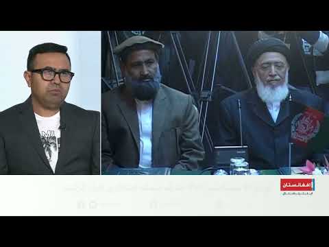 ستایش رهبران سیاسی افغانستان از کارنامه برهان‌الدین ربانی