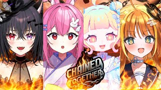 【 Chained Together 】目指すは頂、協力なのじゃ⛓🔥【 伊達つかさ ¦ 天晴ほかる ¦ 咲音しおん ¦ 葉月宙 】【#えけて