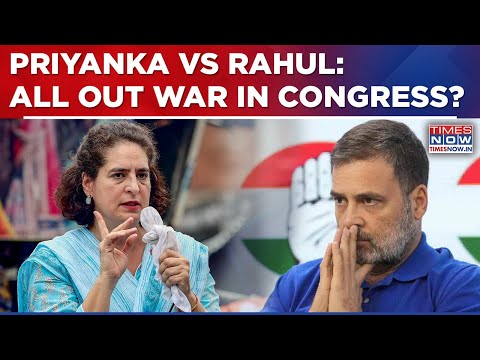 Priyanka vs Rahul Gandhi: Congress Bats For 'Next-Gen Iron Lady'? BJP Sees 'Pari-War' | English News