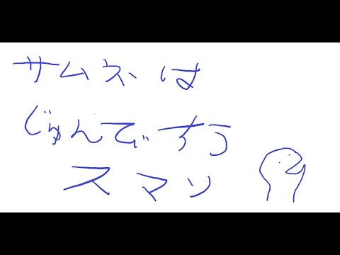 thumbnail_FC9cWH20UiY