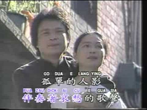 阿吉仔-命運的吉他