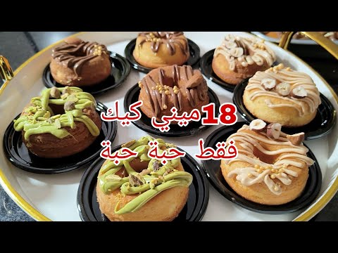💥أنجح مشروع💰 يوالم الافراح والنجاحات ياااو يمشي طاير قــــاع العام 💯 مع سعر البيع🤑