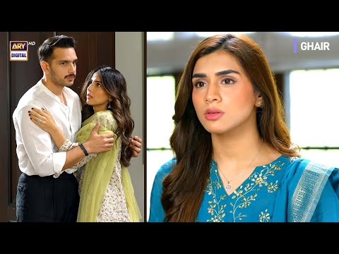 Biwi Hai Yeh Meri Tameez Se Baat Karo | Ghair Episode 18