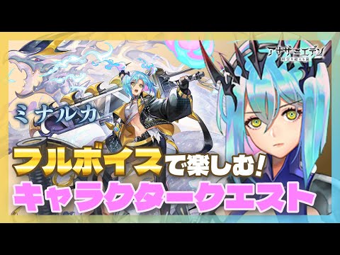 thumbnail_FCGbEu9CN9U