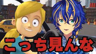 【妹に運転を教える】昔、教師になれるって言われたんですよ。教師に。 / アステル