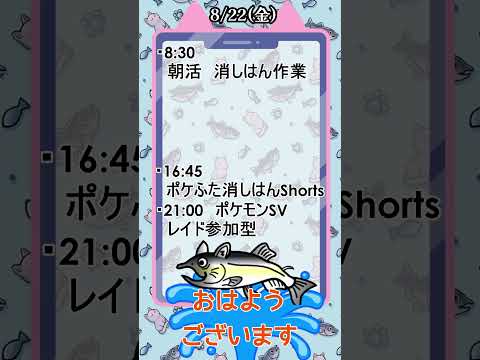 thumbnail_FCNf6miWZbk