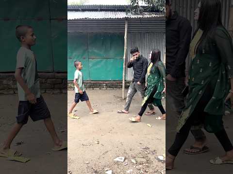 পোলা যখন হিসাব বুঝে না #comedyvideos #funny #shorts #reels #foryou #viralvideo