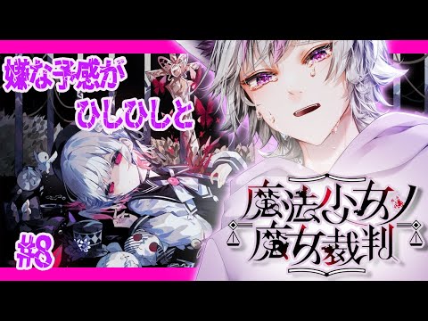 thumbnail_FCO7akR1efY