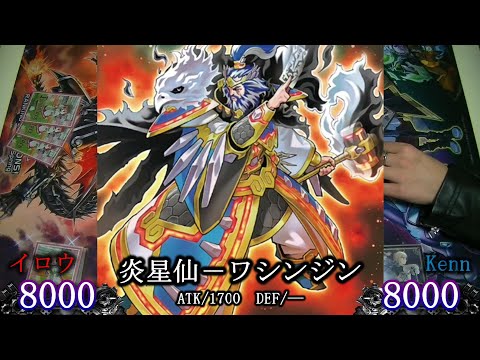 遊戯王ocgグリム動画の最新動画 Youtubeランキング