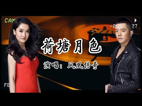 [ID: FC_A944SYwE] Youtube Automatic