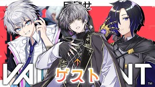 【 #VALORANT 】コンペの子。君のランクは。【 #vtuber / 神々てと 】
