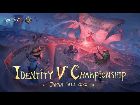 IdentityV Championship 準決勝（2020年度秋季IVC）