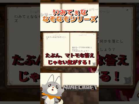 thumbnail_FCfnFFpWhbo