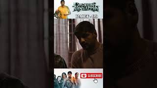 కంజురింగ్ కన్నప్పన్  PART99 || Conjuring Kannappan  Movie Shorts @tfccomedyexpress