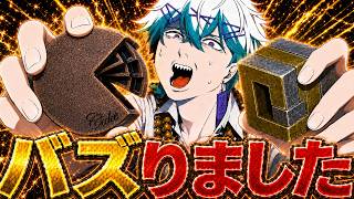 【手元カメラ📷】知恵の輪でバズりました【幽凪こなた 】#新人vtuber