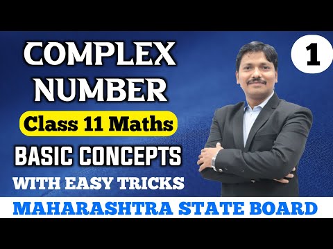 Complex Number Basic Concept Part 1 | 11th Maths II New Syllabus Maharashtra Board | Dinesh Sir