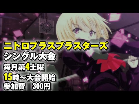 thumbnail_FCpK2jp8KFc
