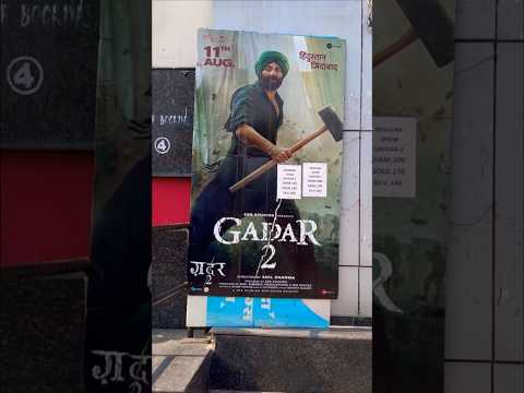 GADAR 2 ticket khatam hogay ? | #shorts