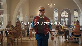 Google Pixel 11 Pro | 予定はぎっしり、入力はあっさり。