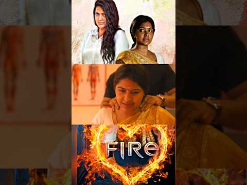 Fire Movie Back To Back Scenes | Balaji Murugadoss | Rachitha #fire #firetrailer #shorts