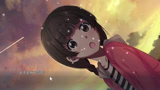 【污水君】泡沫冬景 序章