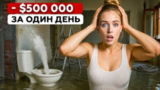 Не строй бизнес с нуля в США! - Как купить готовый бизнес в Америке и зарабатывать большие деньги
