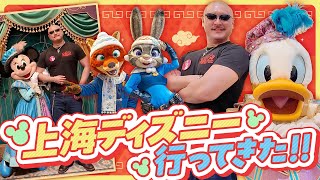 【上海ディズニー】世界でココだけ！ズートピアエリアでケモ成分フルチャージ！