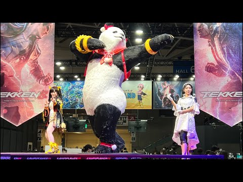 Tokyo Game Show 2023