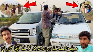 Velle Munde Ney Mera Rasta Band Karke Achcha nahin kiya🥶🥶