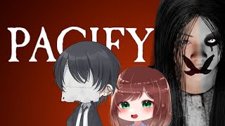 【PACIFY】ビビりが参る酒飲んだら怖くない説