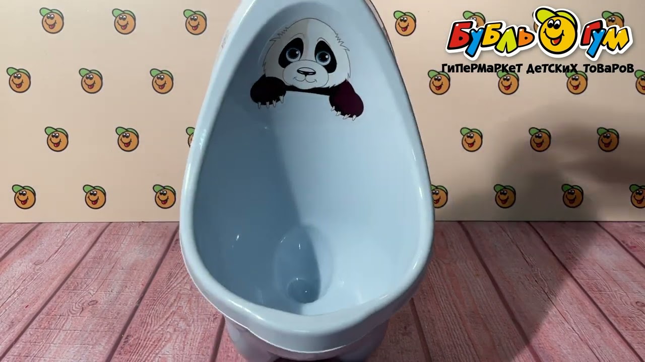 Писсуар Пластишка  в ассортименте  с 2лет - видео