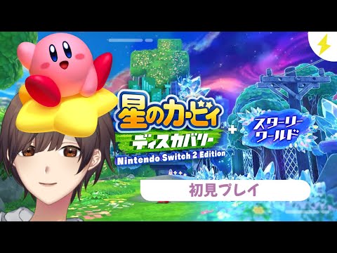 thumbnail_FDFvJL7RF5k