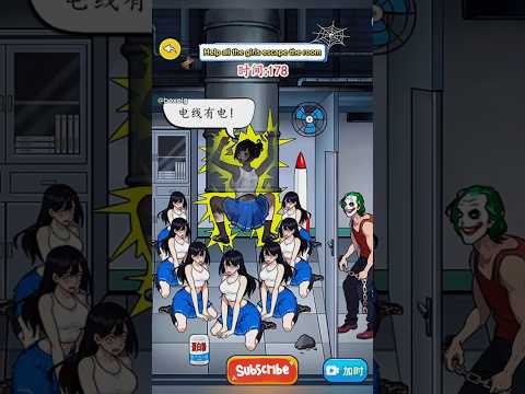 Help all the girls escape the room #games #gameplay #shorts