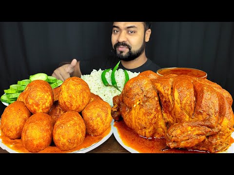 HUGE SPICY WHOLE CHICKEN CURRY, GRAVY, EGG CURRY, RICE, CHILI, SALAD MUKBANG ASMR EATING | BIG BITES