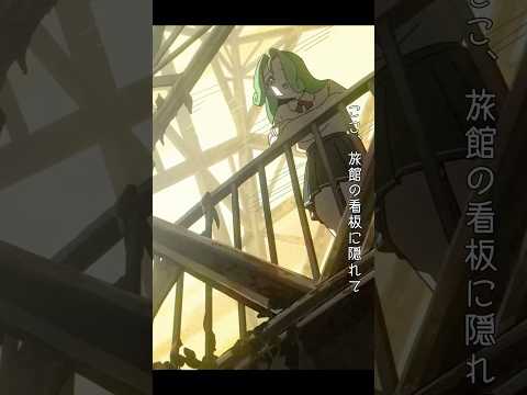 独占欲 #indie_anime