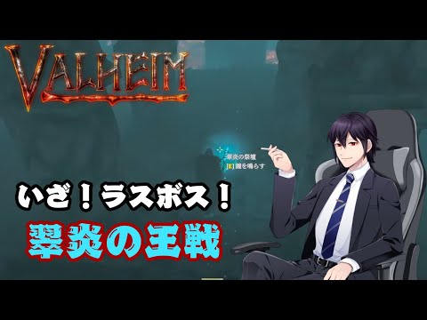 thumbnail_FDKWFEpyK6w
