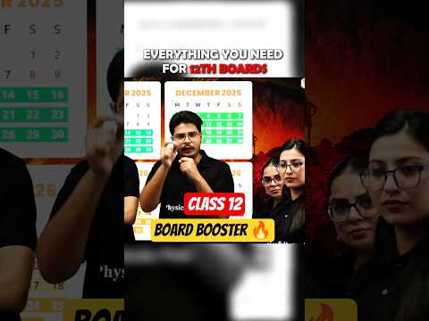 Class 12 Board Booster 2026 🔥 | Complete Strategy for Boards 2026