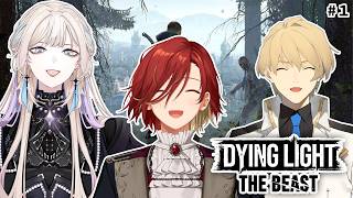 #1【Dying Light: The Beast】ゾンビが蔓延する世界でホロスタは生き残ります。　【花咲みやび/岸堂天真/羽継烏有/ホロス