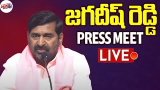 LIVE : Jagadish Reddy And Others Press Meet In Telangana Bhavan | BRS Live Feed