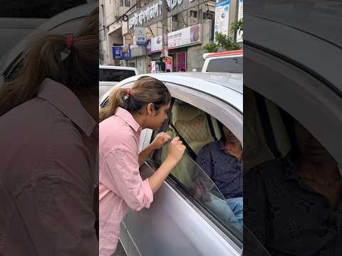 উভারে বেশি টাকা নাকি পার্সোনালে?