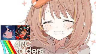 【ARC Raiders】はなび快復記念【 ぶいすぽっ！ / 千燈ゆうひ 】