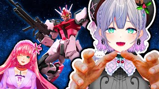 Roping My Friend Into GUNPLA | Let's Build: Entry Grade Strike Rouge G