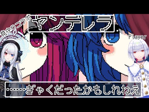 thumbnail_FDQ2ZNfgrdM