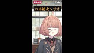 【 #歌枠 #Shorts 】なんか好きなようにやる縦型配信テストっぽいもの 【 maŸUko / #Vtuber 】