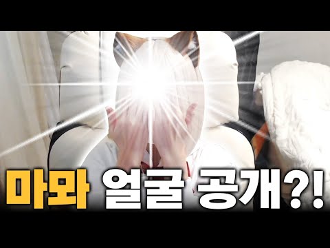 빨간약 코스프레