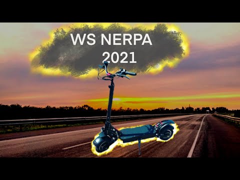 Абсолютно новый электросамокат WS Nerpa 3200W !!!