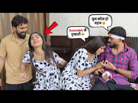 I LOST MY MEMORY PRANK ON RUPALI 💔**SHE CRIED** 🤕🚒 || SOURABH JHA