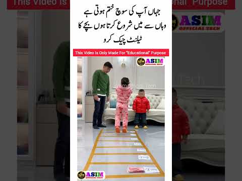 Funny Video #funny #funnybaby #cutebaby #shorts