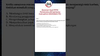 BOCORAN SOAL PERENCANA AHLI PERTAMA SELEKSI PPPK #perencanaahlipertama #soalpppk #profilingasn